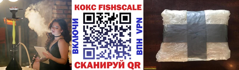 mega ТОР  Макаров  Кокаин 98% 