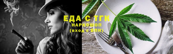 героин Арсеньев