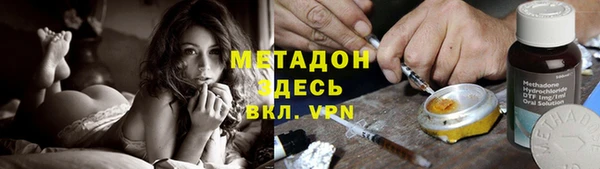 дживик Аркадак