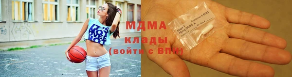 метадон Алзамай