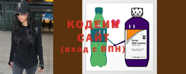 героин Арсеньев